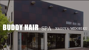 BUDDY HAIR Leap NAGOYA/MIDORIKU