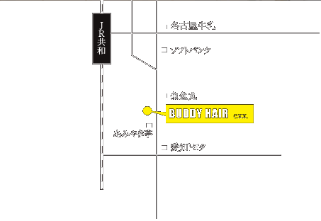 BUDDY HAIR