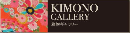 KIMONO ��ʪ