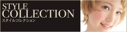 STYLE COLLECTION