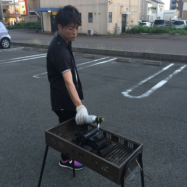 BBQ