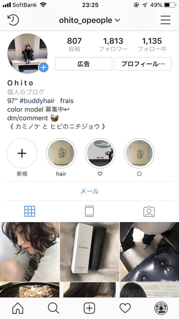 Instagram