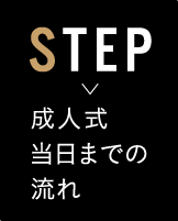 step01