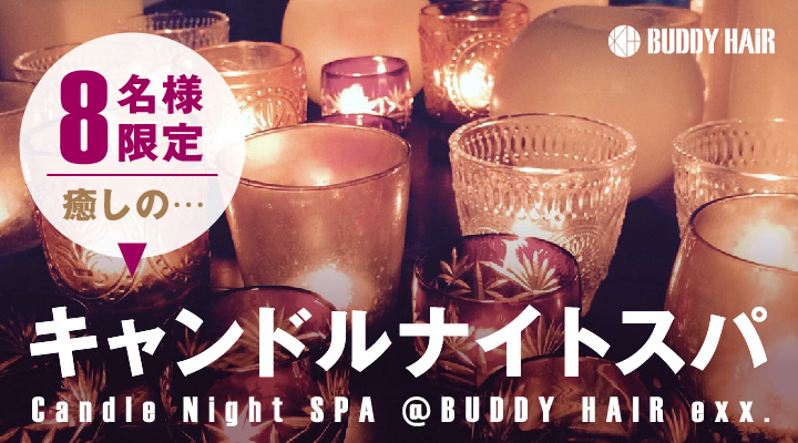 candle-night-spa-01