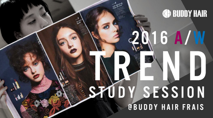 trend-study-01