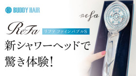 シャワーヘッド