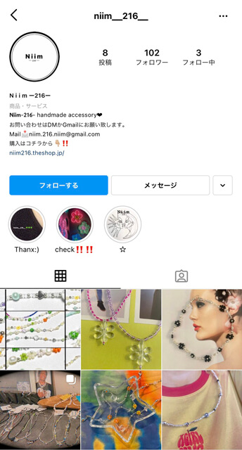 instagram