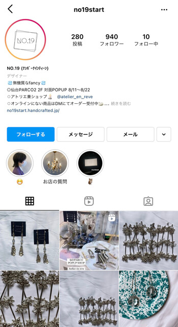 instagram