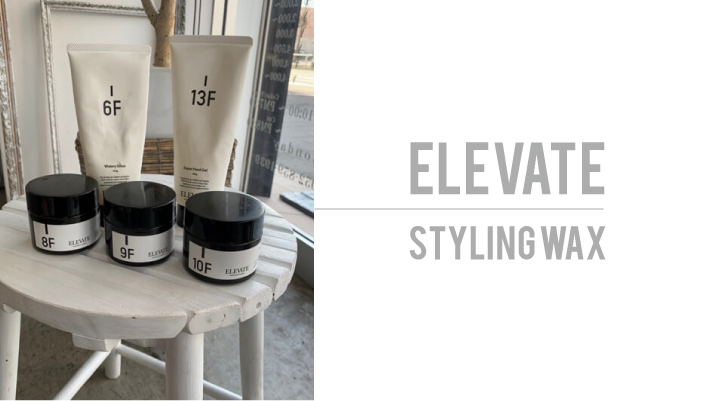 styling-wax