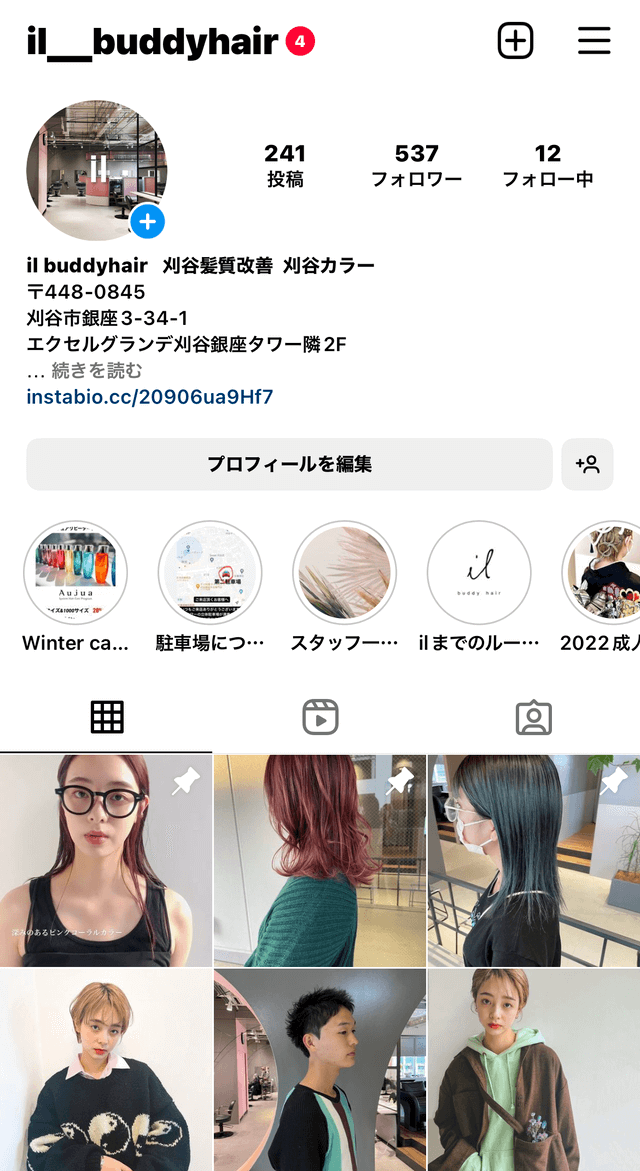 instagram