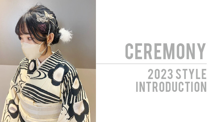 ceremony