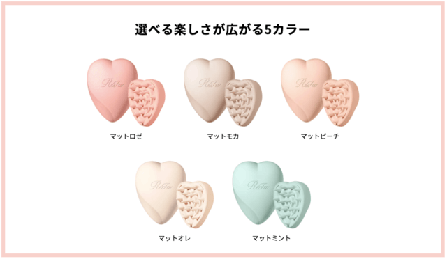 カラーパターン