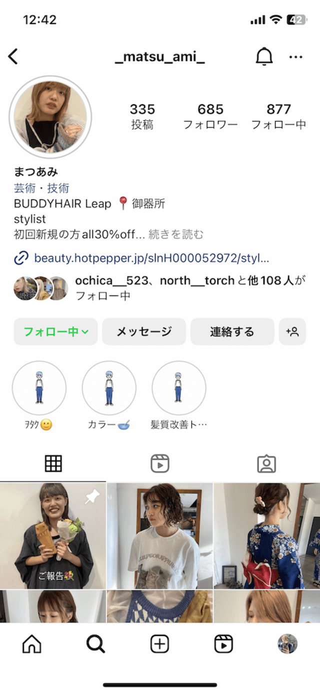 instagram