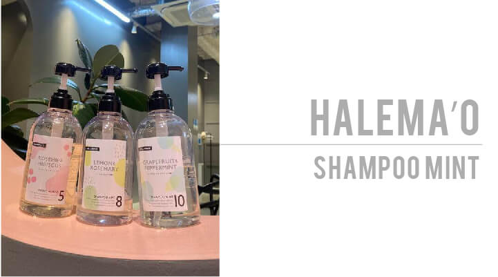 halemao