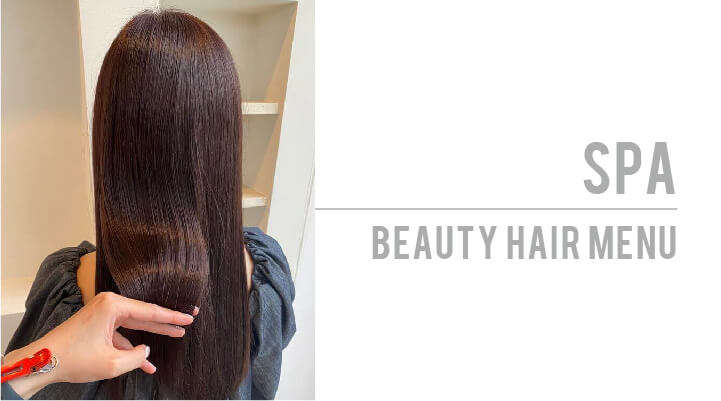 bihatsu-hair