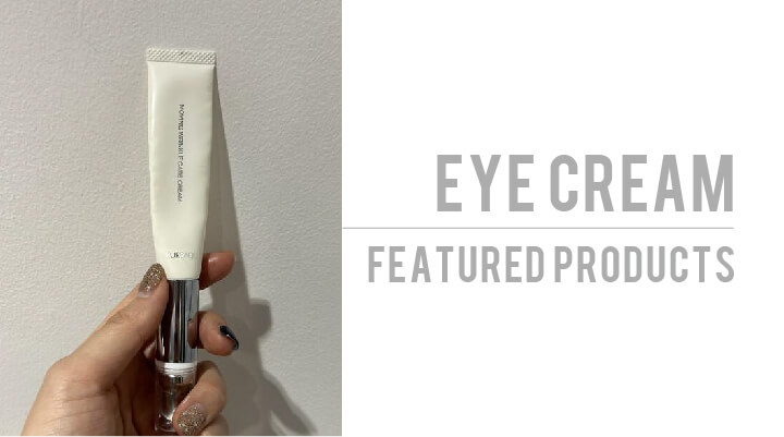 eyecream