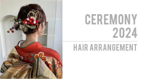 ceremony-hairarrange
