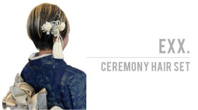 ceremony-hairarrange