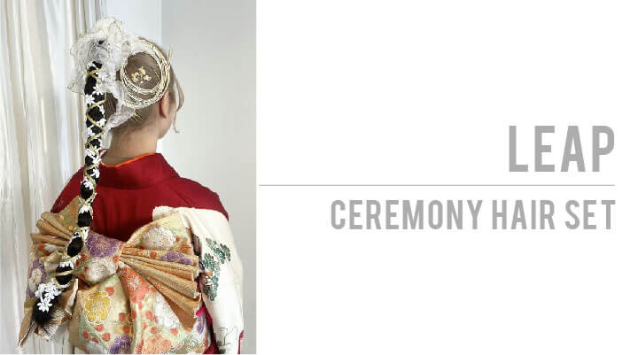 ceremony-hairarrange