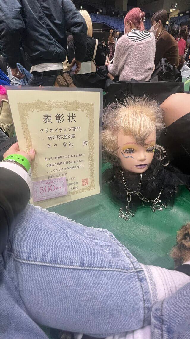 contest