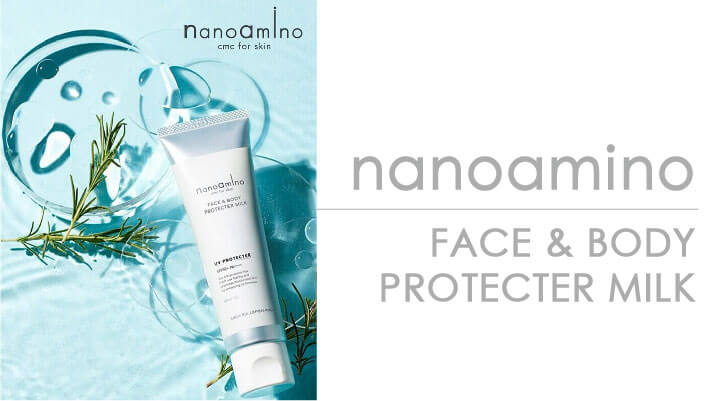 nanoamino