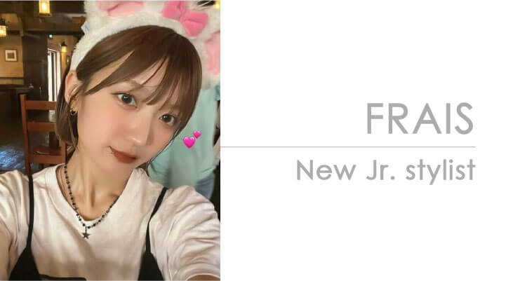 staff
