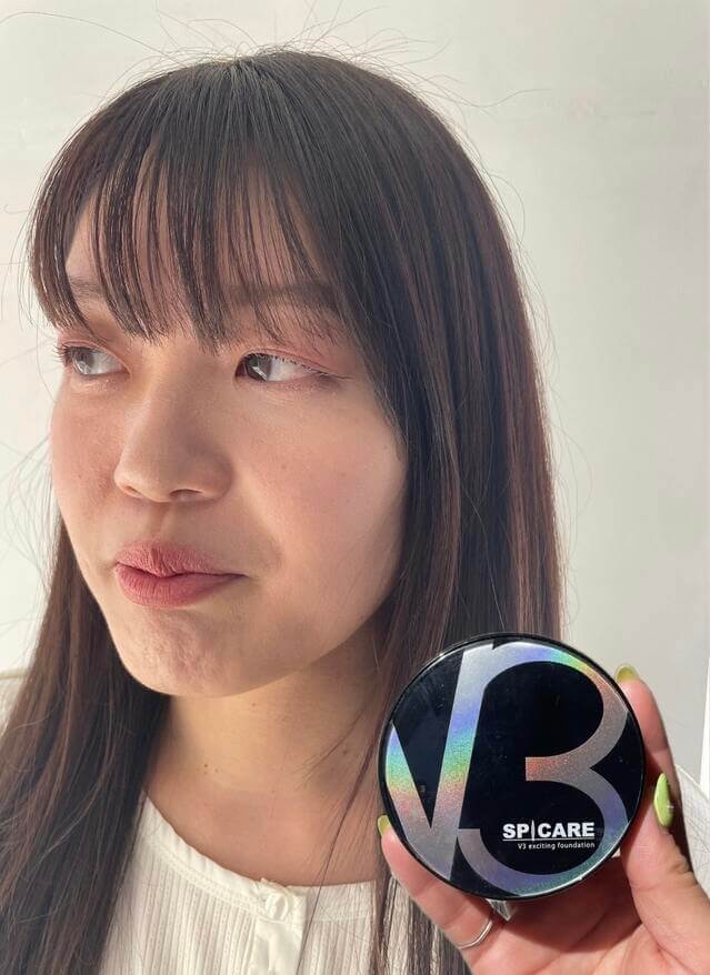 アフター