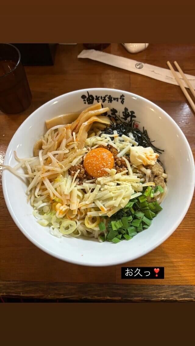 ラーメン
