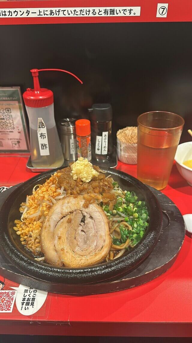 ラーメン