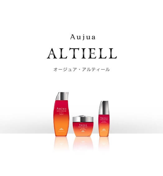 Aujua