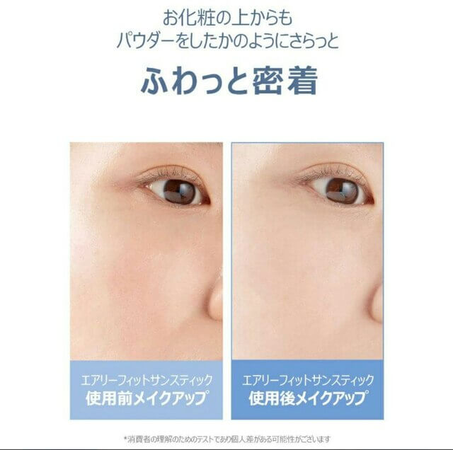 makeup