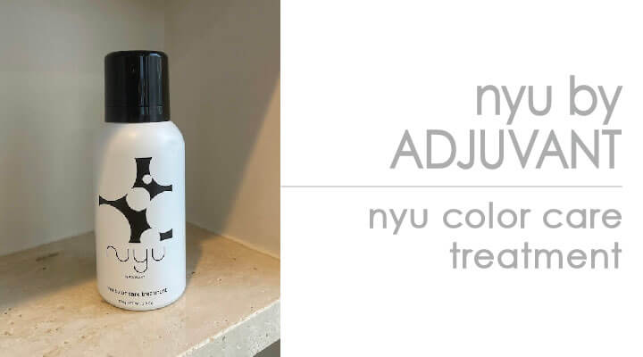 nyubyadjuvant
