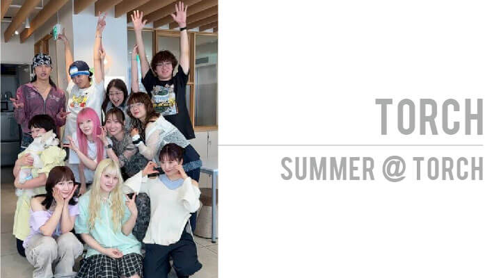 summer-torch
