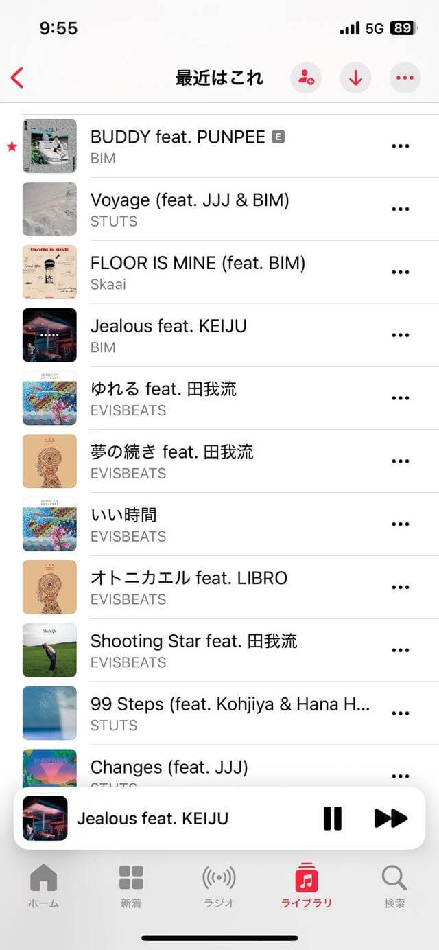 music