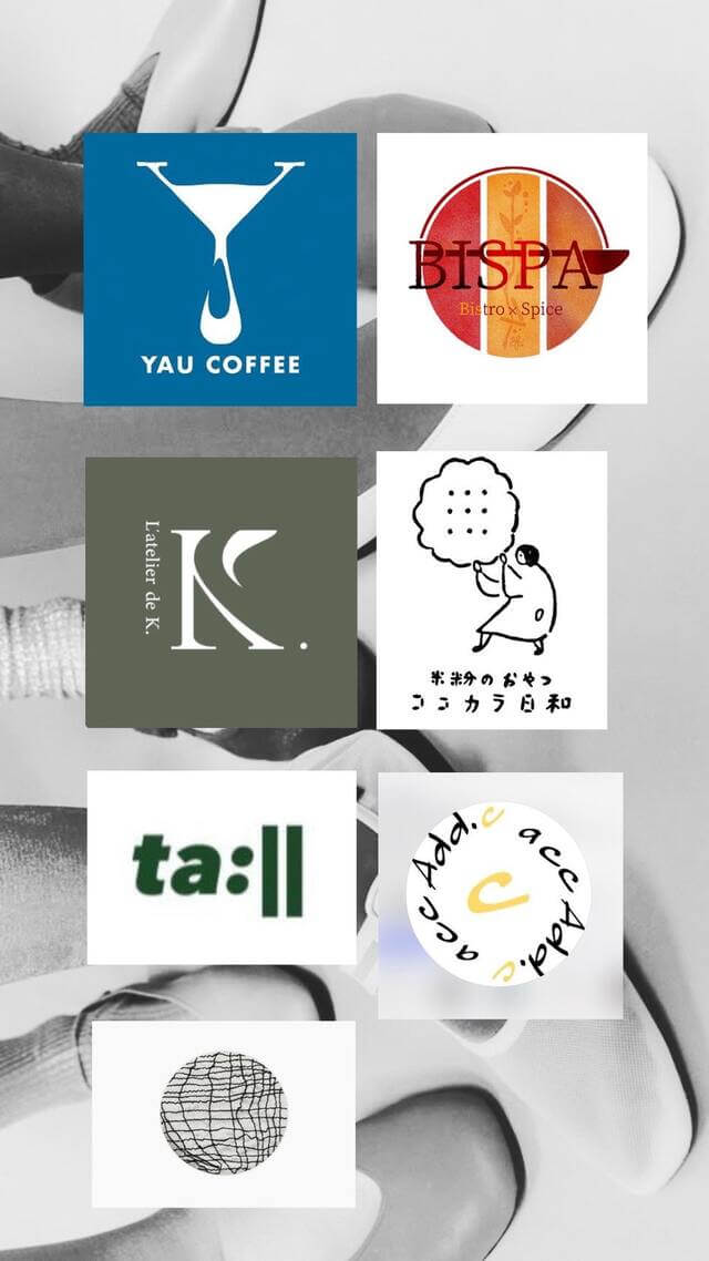 イベント