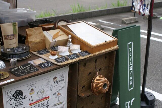イベント