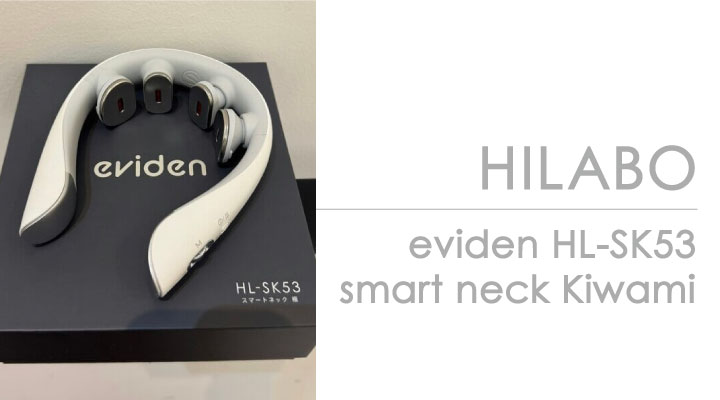 eviden
