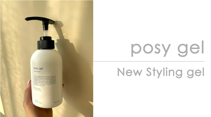 posy-gel