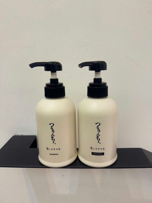 シャンプートリートメント