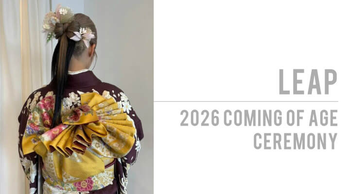 2026-ceremony
