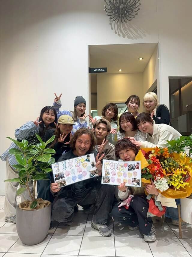 staff