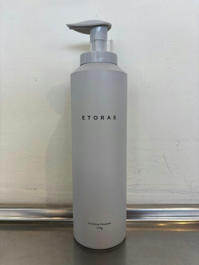 ETORAS