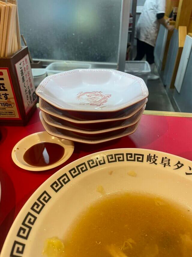 食べ物