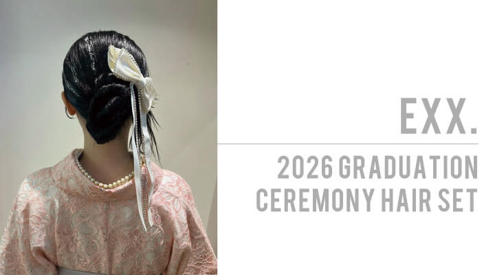 graduation-ceremony