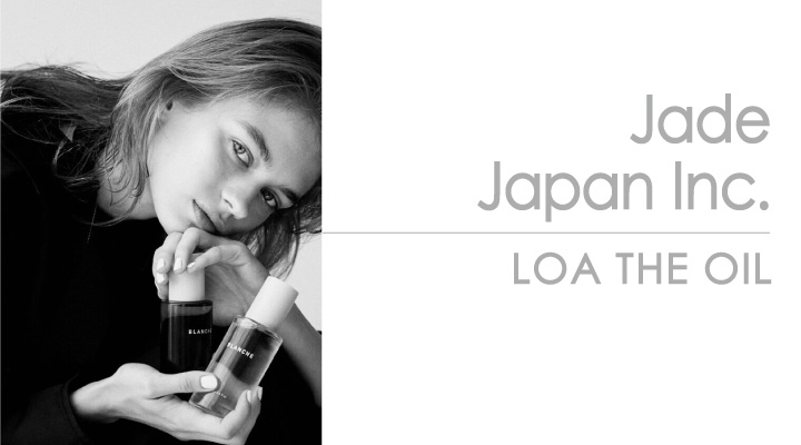 loa-the-oil