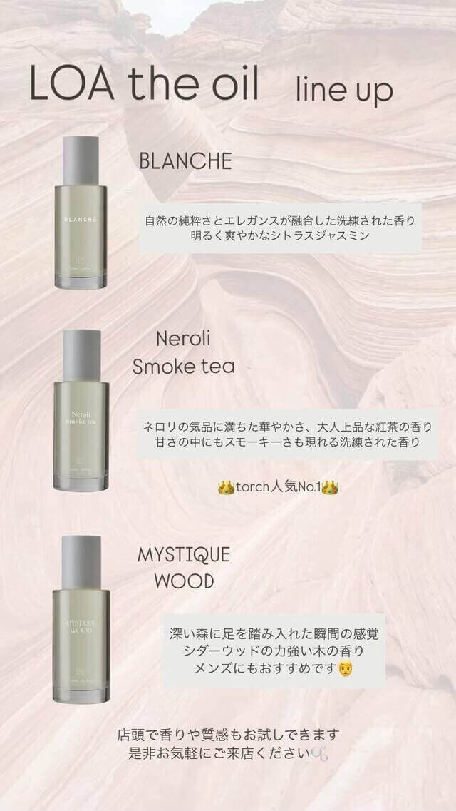 oil